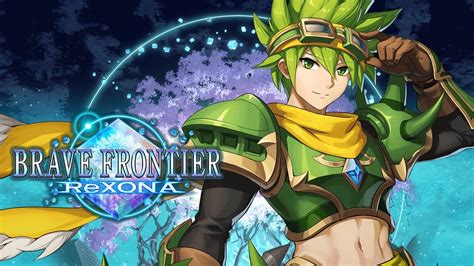 brave frontier rexona.